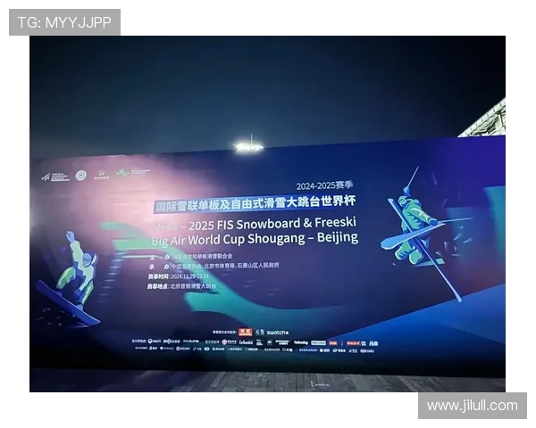 单板滑雪卡尔加里世界杯（卡尔加里滑雪场排名）sports